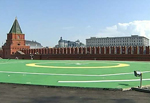Вертолетная площадка в Тайницком саду Московского Кремля