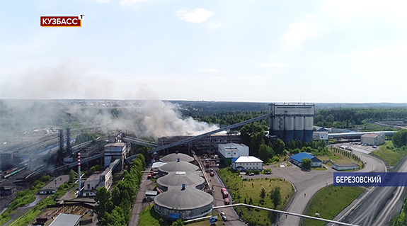 Пожар 15 июня в Кузбассе загорелось здание угольной обогатительной фабрики