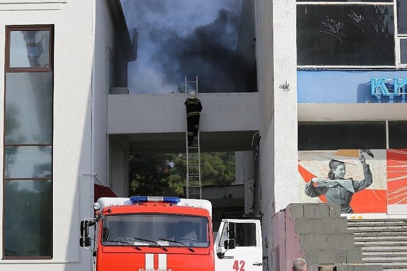 Пожар 18 сентября в кинотеатре Буревестник в Геленджике, Краснодарского края